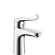 https://raleo.de:443/files/img/11eeea28cd88303092906bba4399b90c/size_s/Hansgrohe-HG-Waschtischmischer-Focus-Care-100-chrom-31911000 gallery number 1